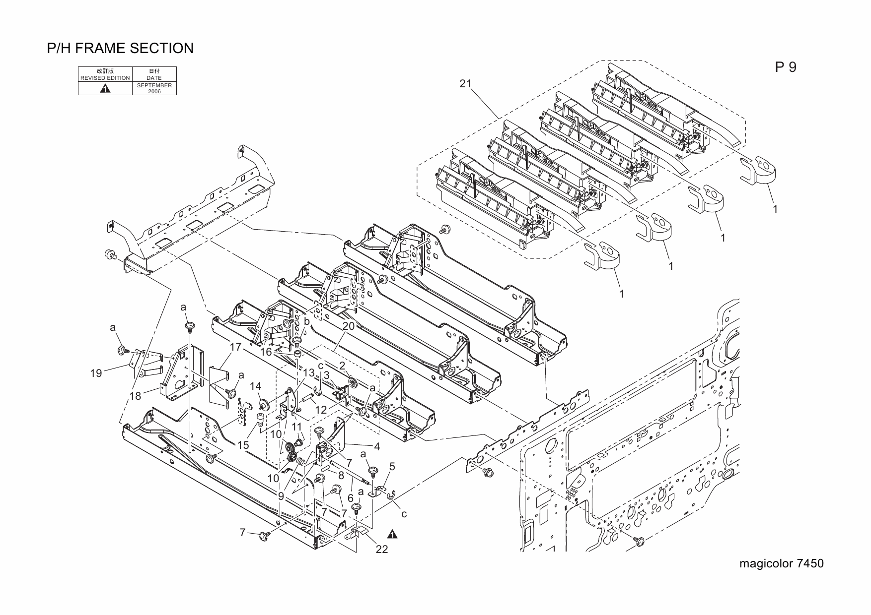 Konica-Minolta magicolor 7450 Parts Manual-6